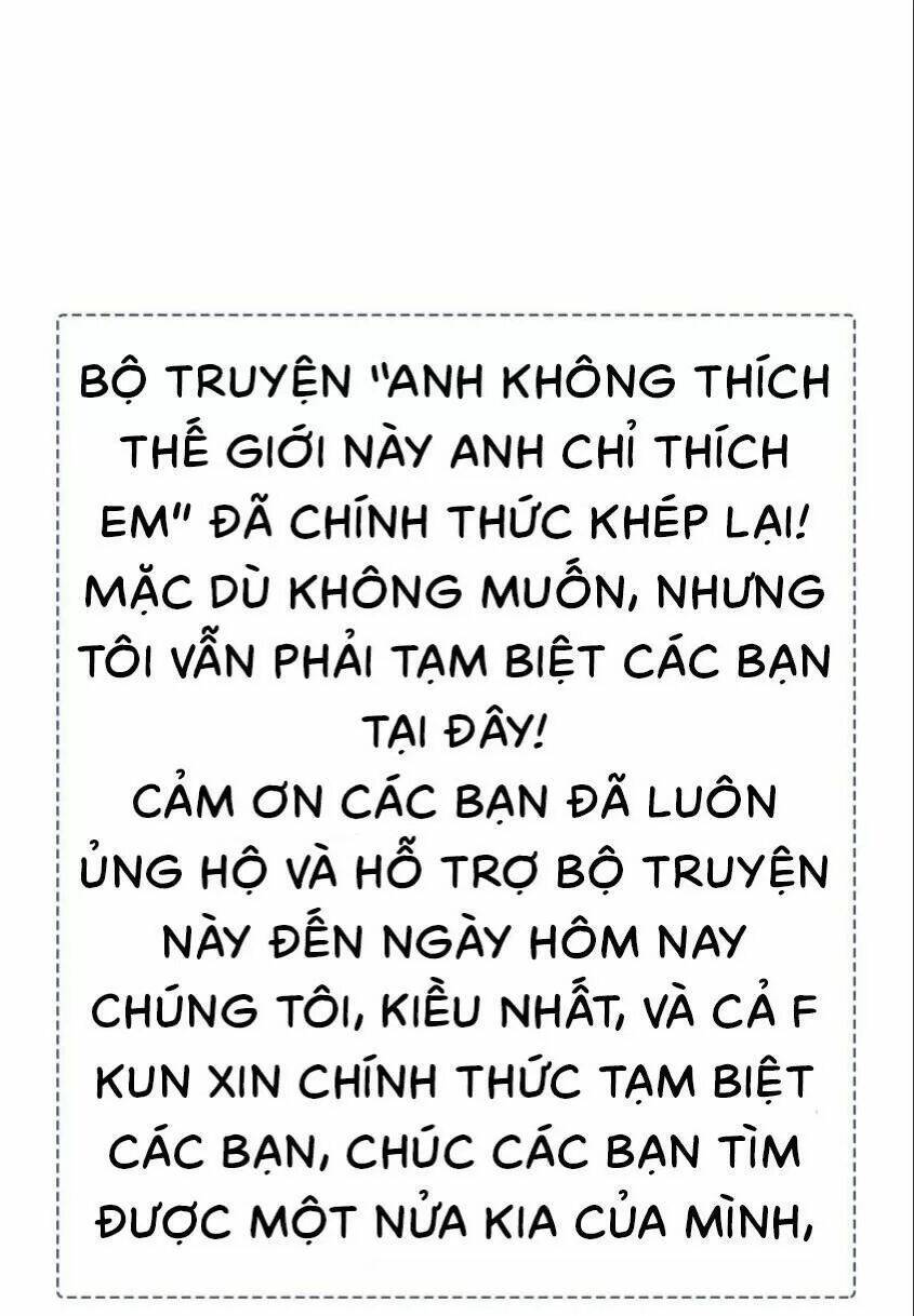 Anh Không Thích Thế Giới Này, Anh Chỉ Thích Em - Chapter 51 - Page 36
