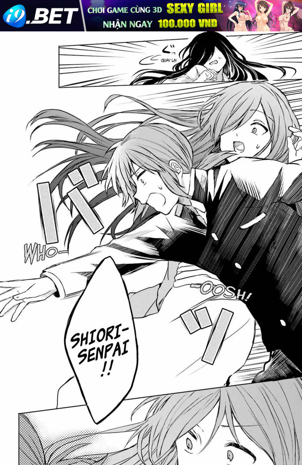 My Rival Is Behind You - Chapter 3 - Page 15