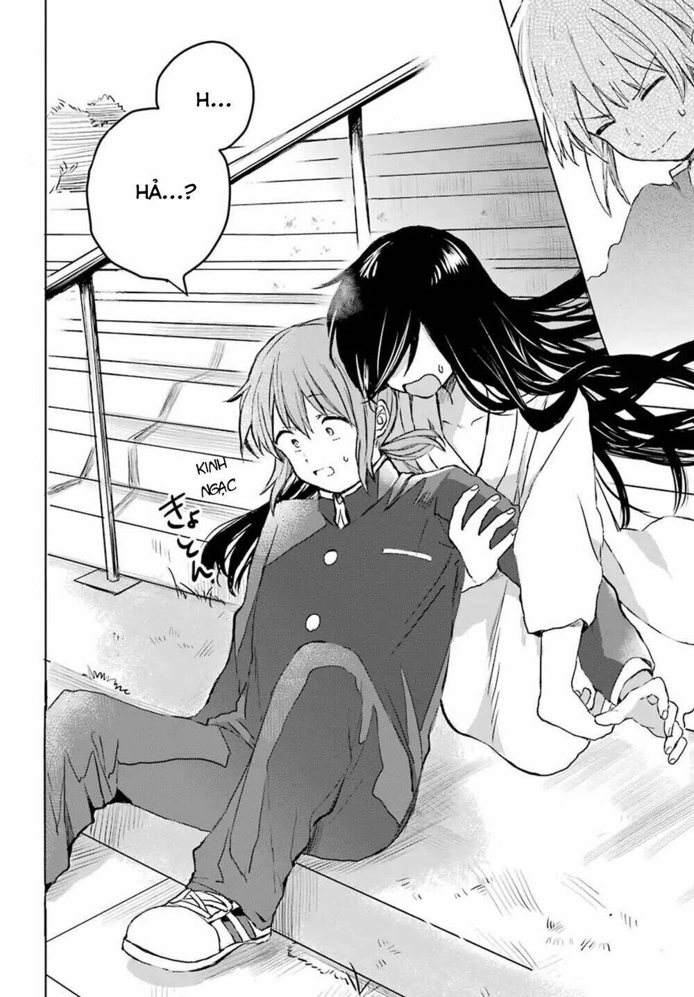 My Rival Is Behind You - Chapter 3 - Page 17