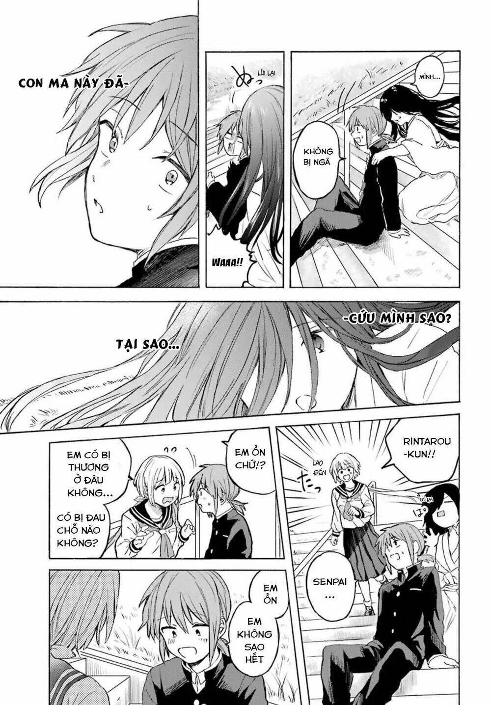 My Rival Is Behind You - Chapter 3 - Page 18