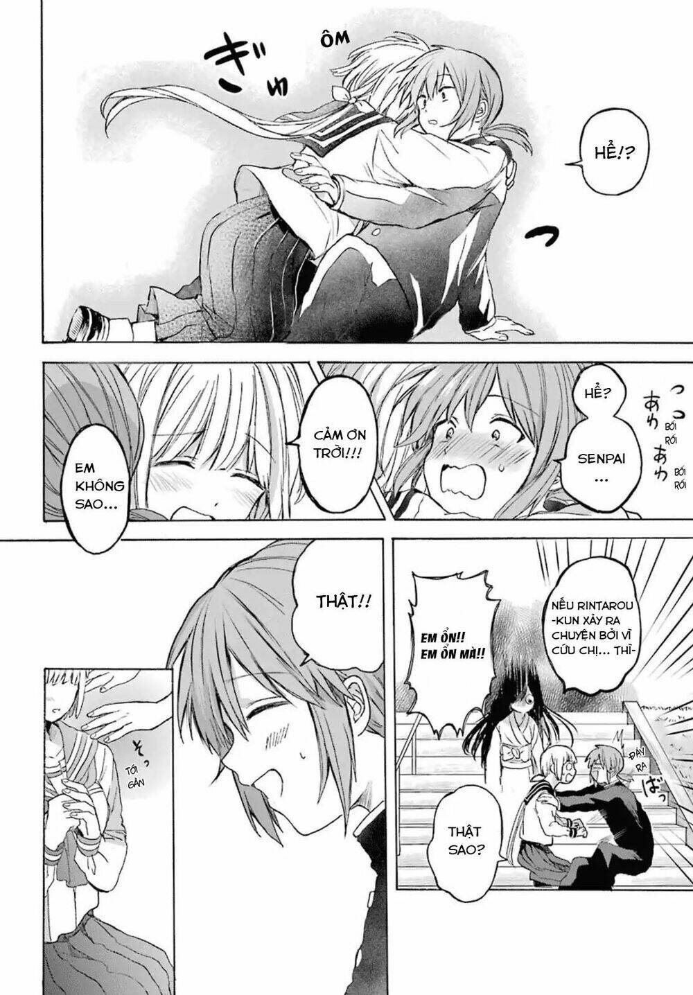 My Rival Is Behind You - Chapter 3 - Page 19