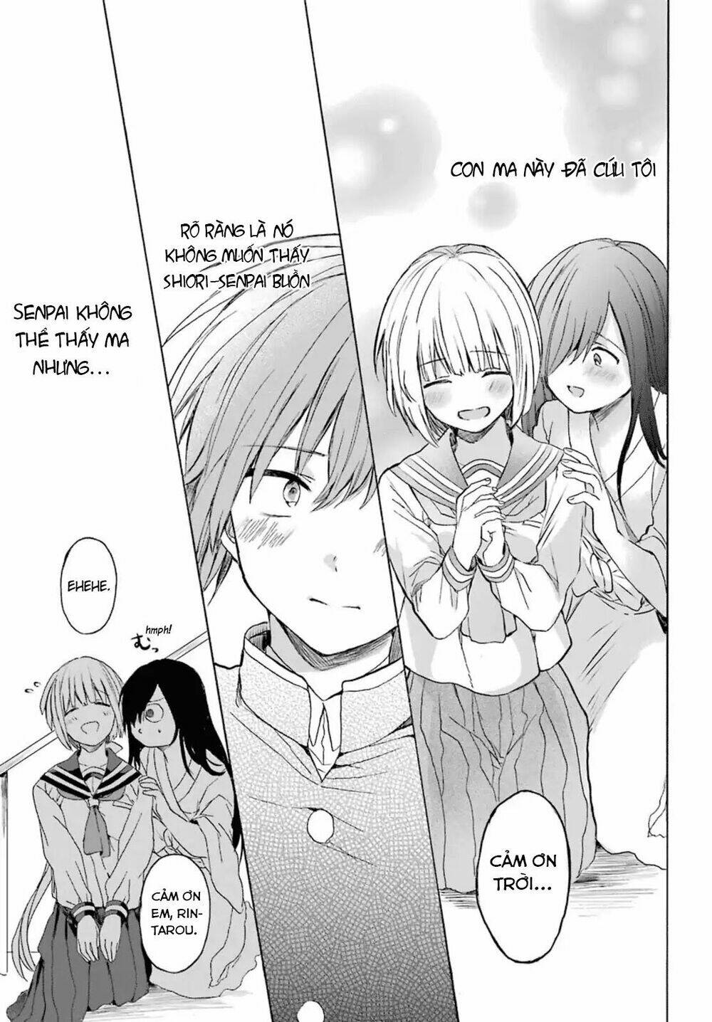 My Rival Is Behind You - Chapter 3 - Page 20