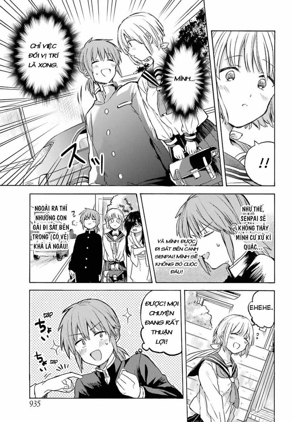 My Rival Is Behind You - Chapter 3 - Page 6