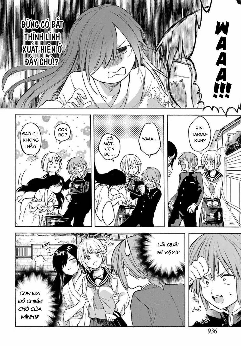 My Rival Is Behind You - Chapter 3 - Page 7