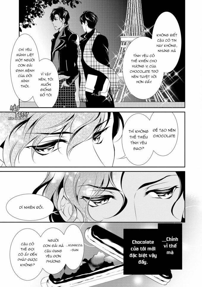 Gokojou chocolat danshi - Chapter 4 - Page 17