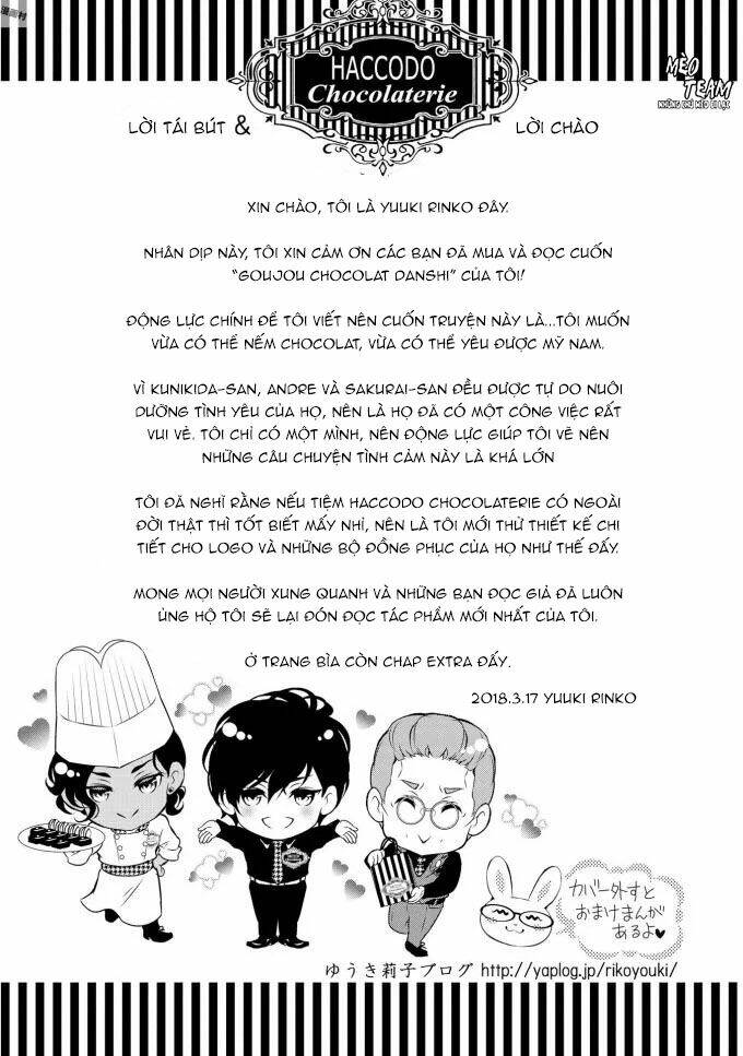 Gokojou chocolat danshi - Chapter 4 - Page 35