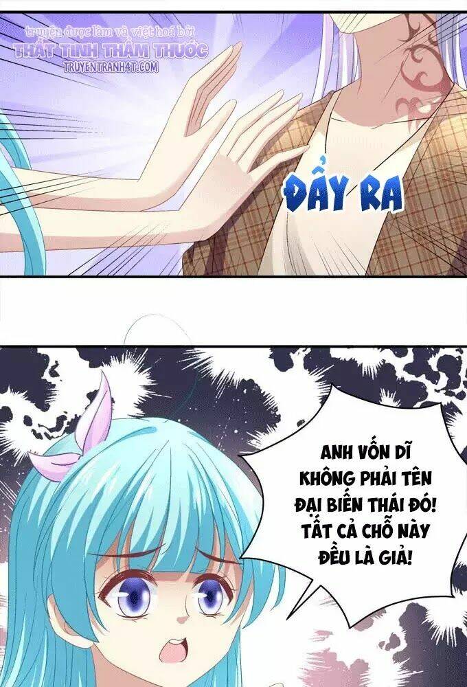 Đế vương ta vẫn còn nhỏ - Chapter 78 - Page 15