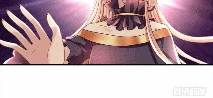 Đế vương ta vẫn còn nhỏ - Chapter 78 - Page 32