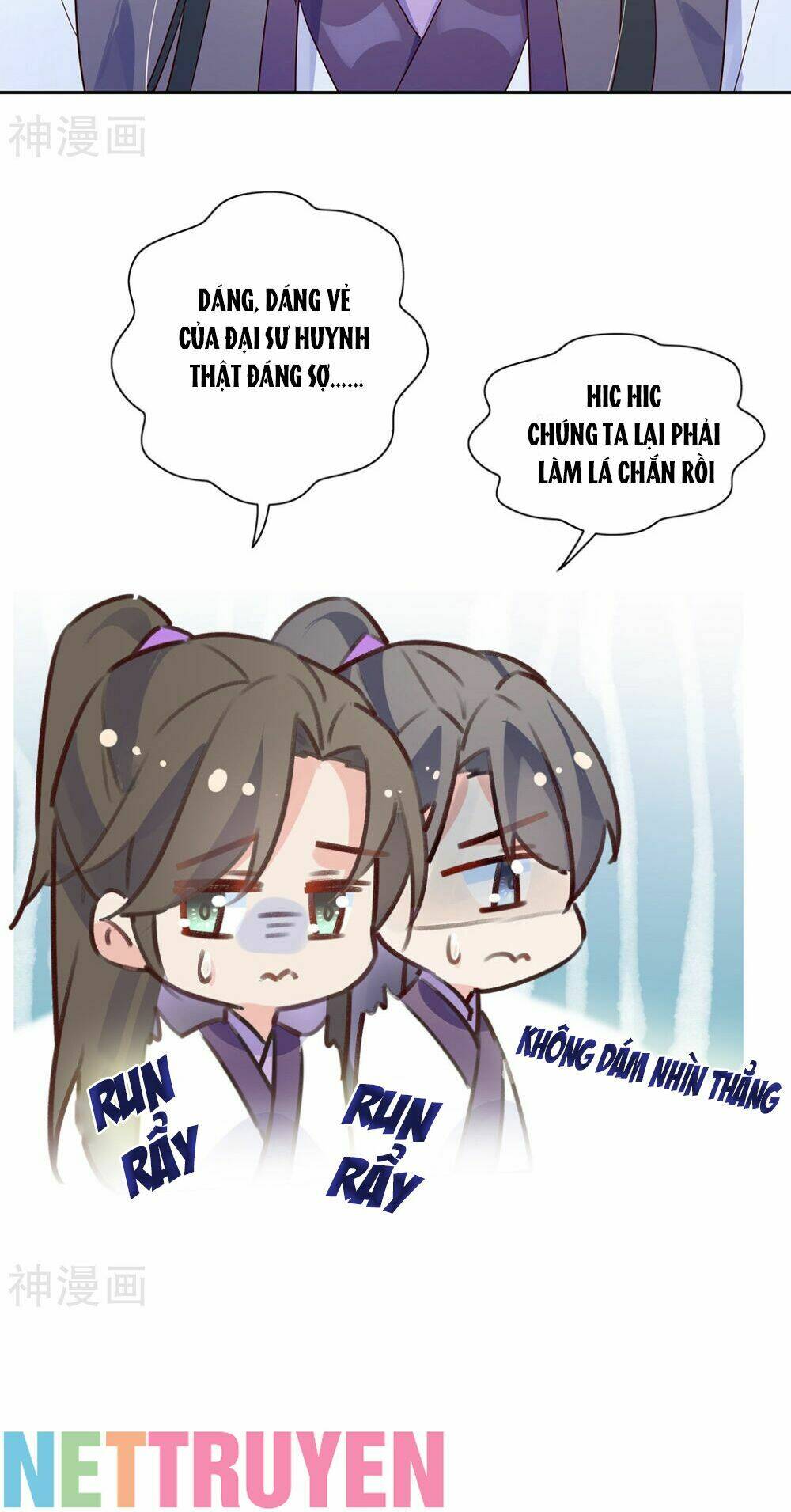 Dòng Máu Ngọt Ngào - Chapter 28 - Page 5