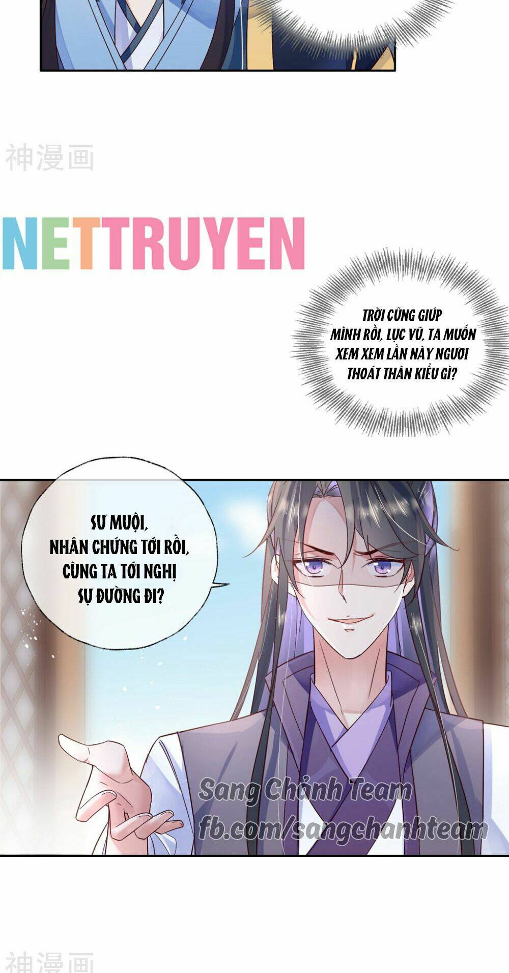 Dòng Máu Ngọt Ngào - Chapter 28 - Page 7