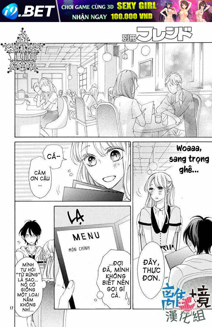 Charai Hayama ni Kyun to Kita - Chapter 5 - Page 19