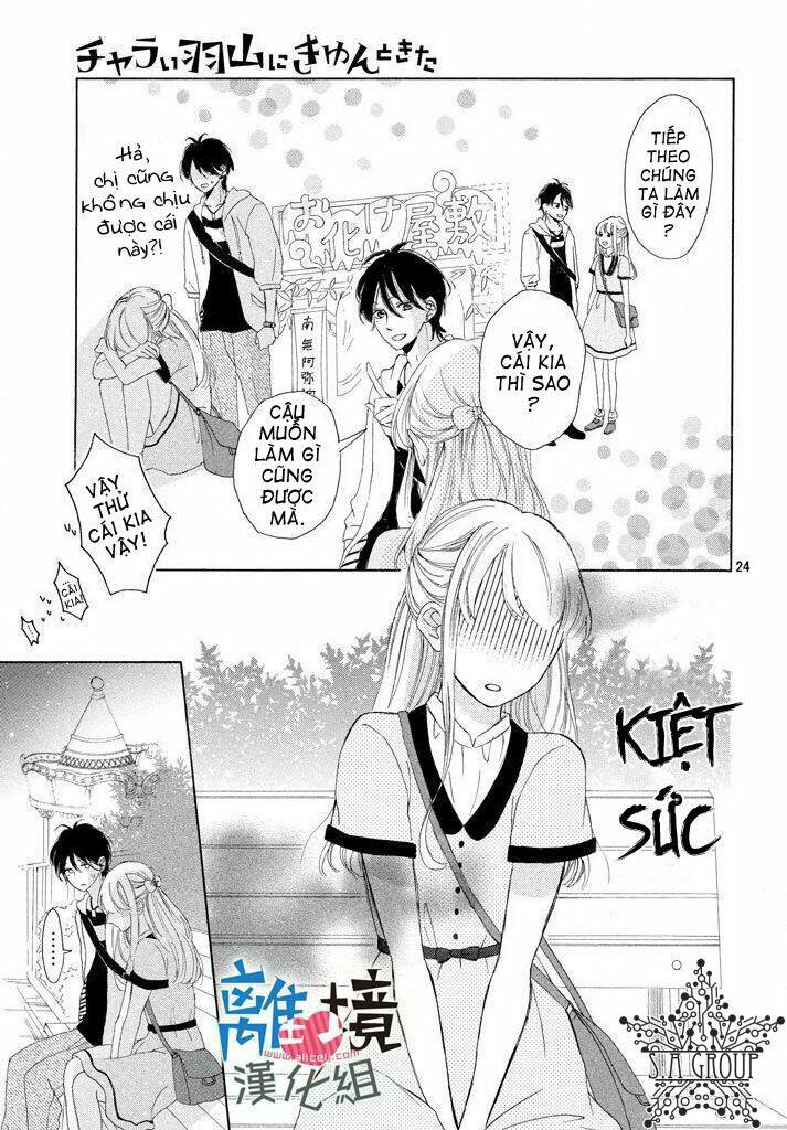 Charai Hayama ni Kyun to Kita - Chapter 5 - Page 26