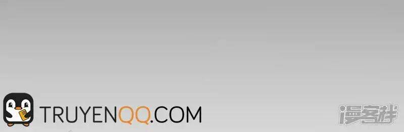 Giáo Sư Điên Trong Khuôn Viên Trường - Chapter 1 - Page 11