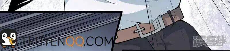 Giáo Sư Điên Trong Khuôn Viên Trường - Chapter 1 - Page 61