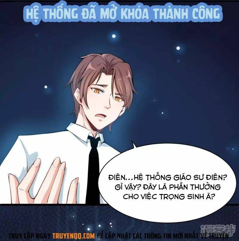 Giáo Sư Điên Trong Khuôn Viên Trường - Chapter 1 - Page 66
