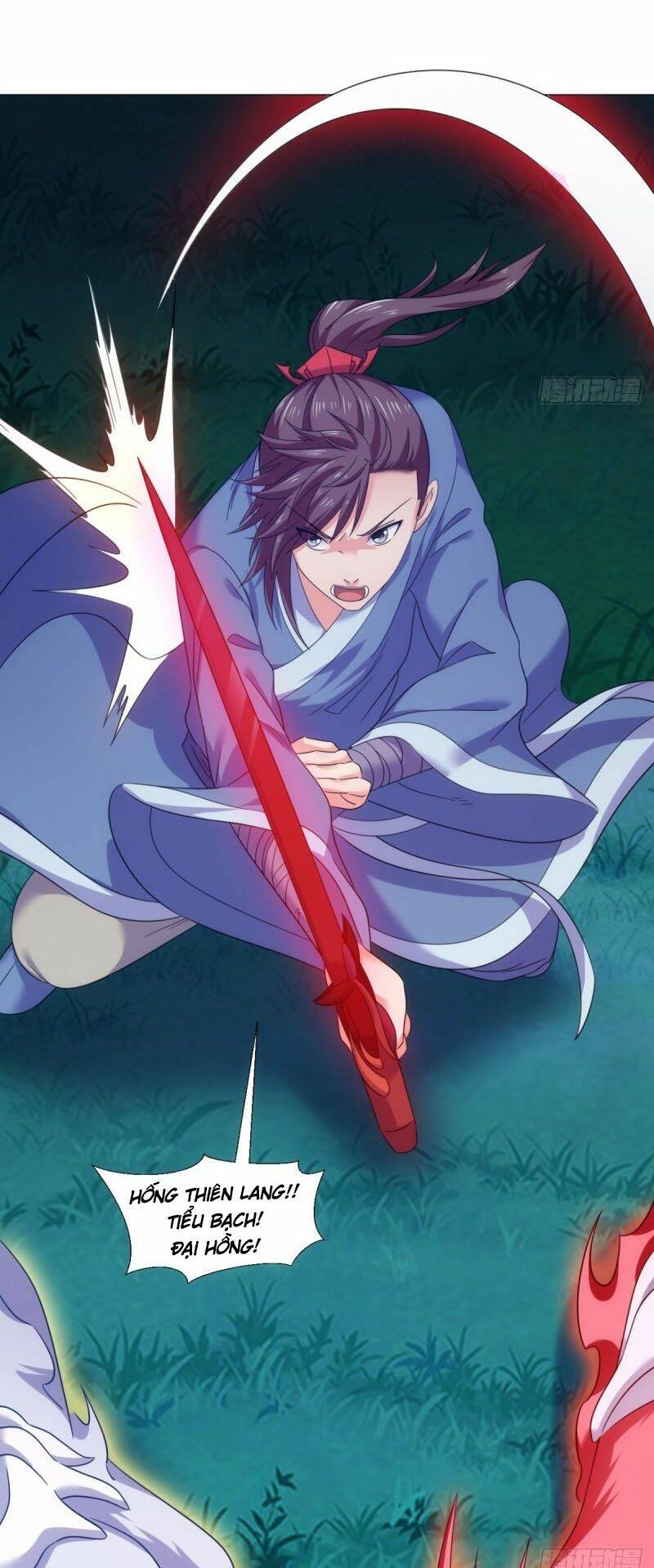 Cực Vũ Huyền Đế - Chapter 101 - Page 12