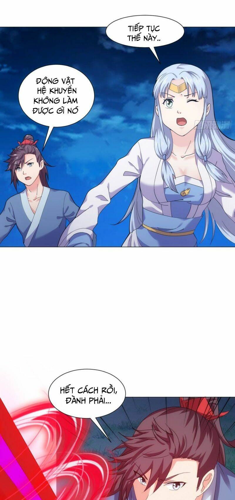 Cực Vũ Huyền Đế - Chapter 101 - Page 16