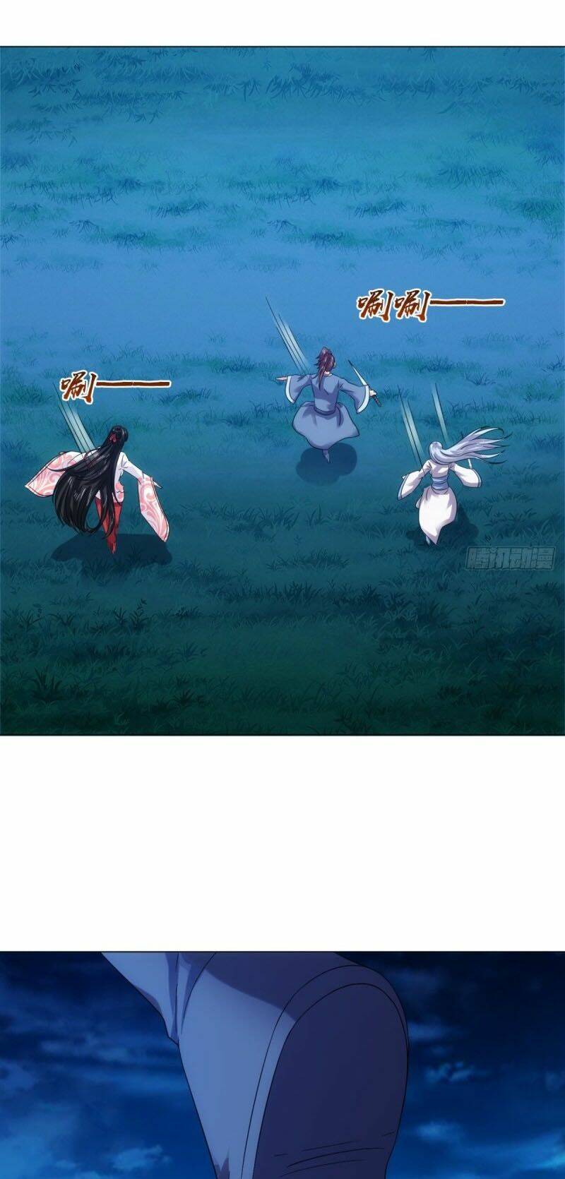 Cực Vũ Huyền Đế - Chapter 101 - Page 3