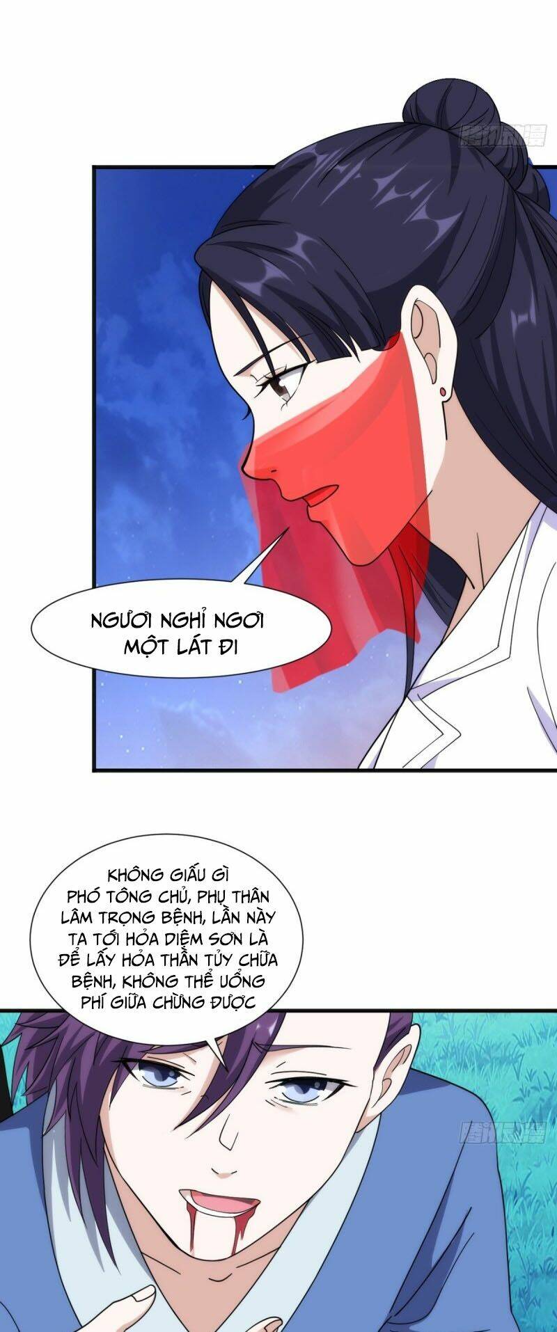 Cực Vũ Huyền Đế - Chapter 101 - Page 40