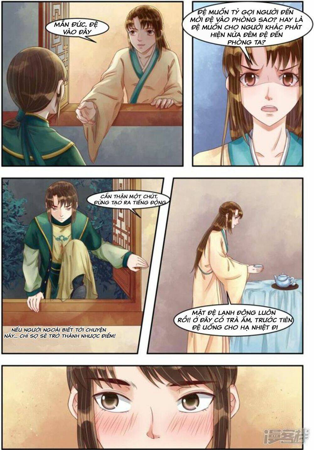 Cẩm Tú Vị Ương - Chapter 86 - Page 3