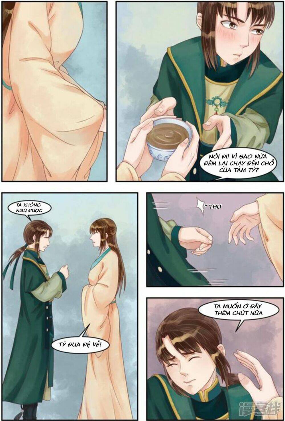 Cẩm Tú Vị Ương - Chapter 86 - Page 4