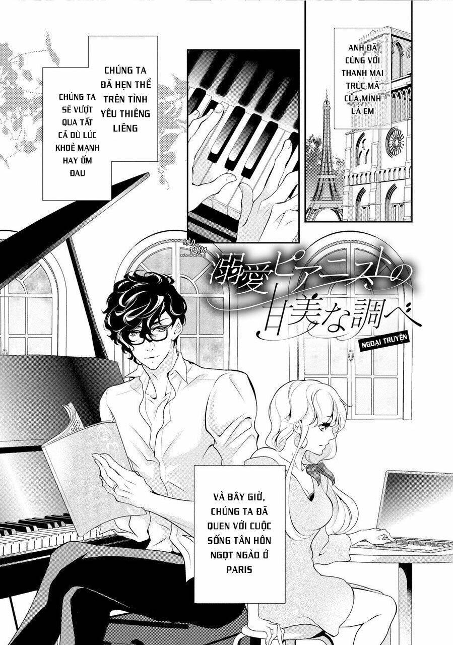 Dekiai Pianist - Chapter 8.5 - Page 3