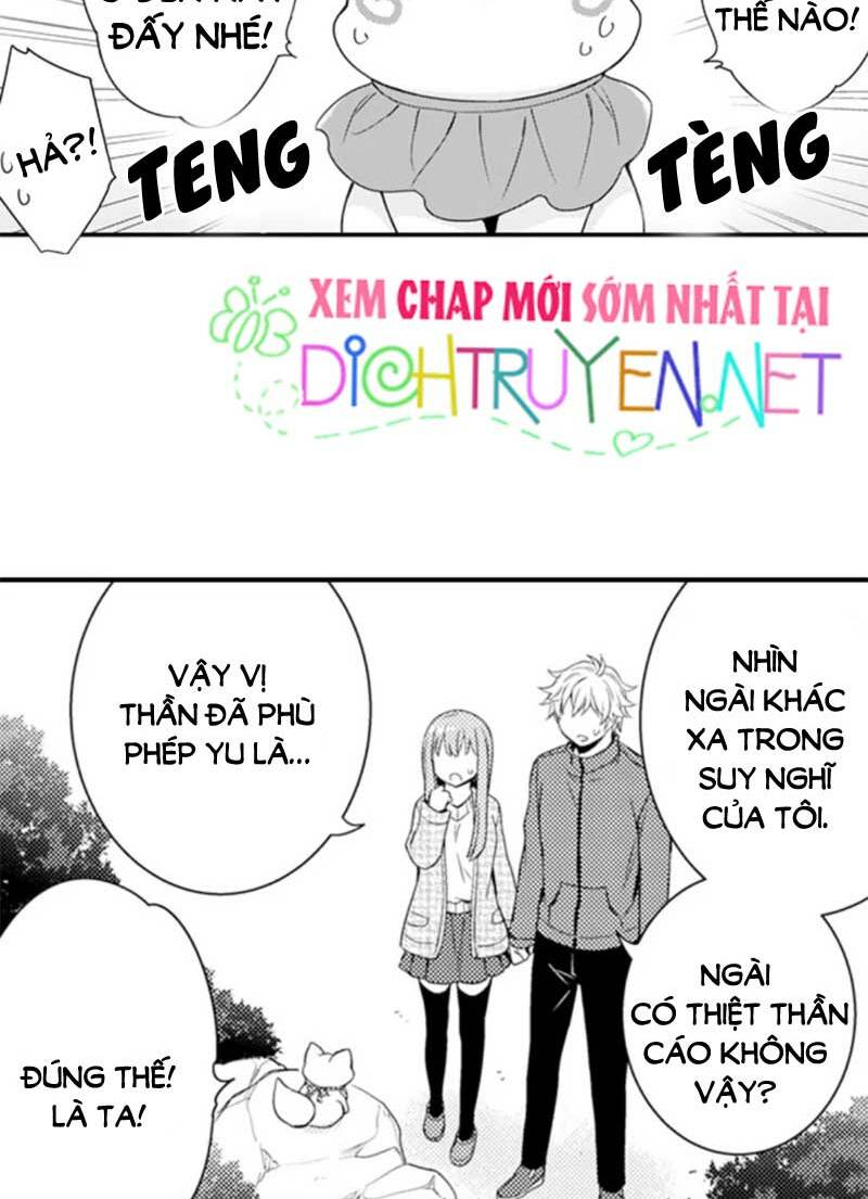 Cô dâu Cửu Vỹ Hồ - Chapter 12 - Page 14