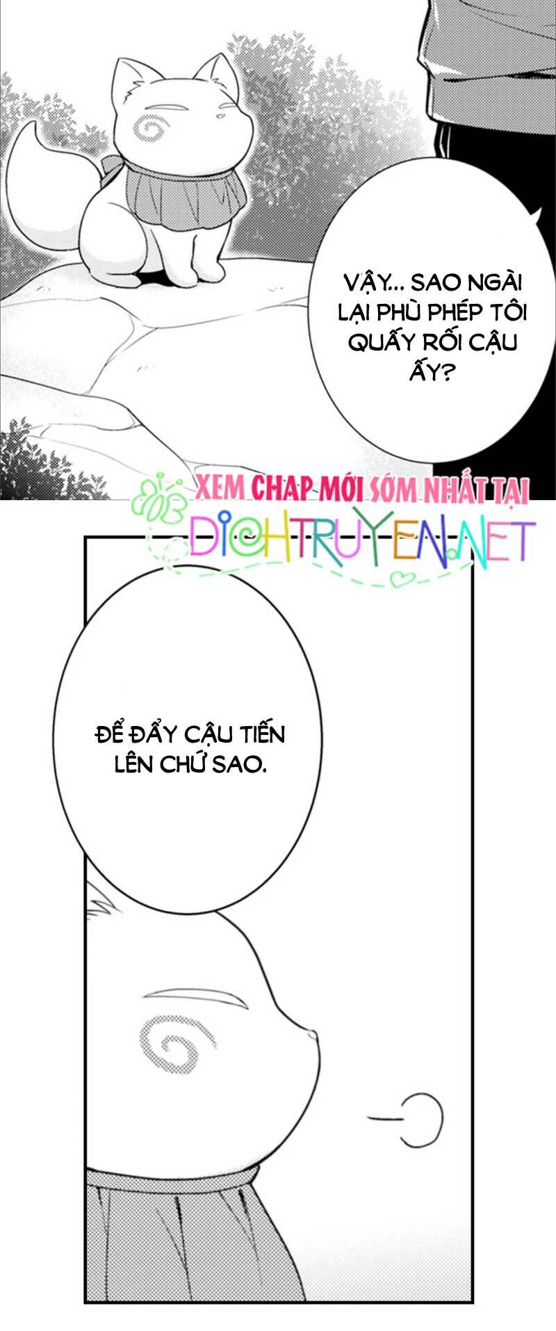 Cô dâu Cửu Vỹ Hồ - Chapter 12 - Page 17