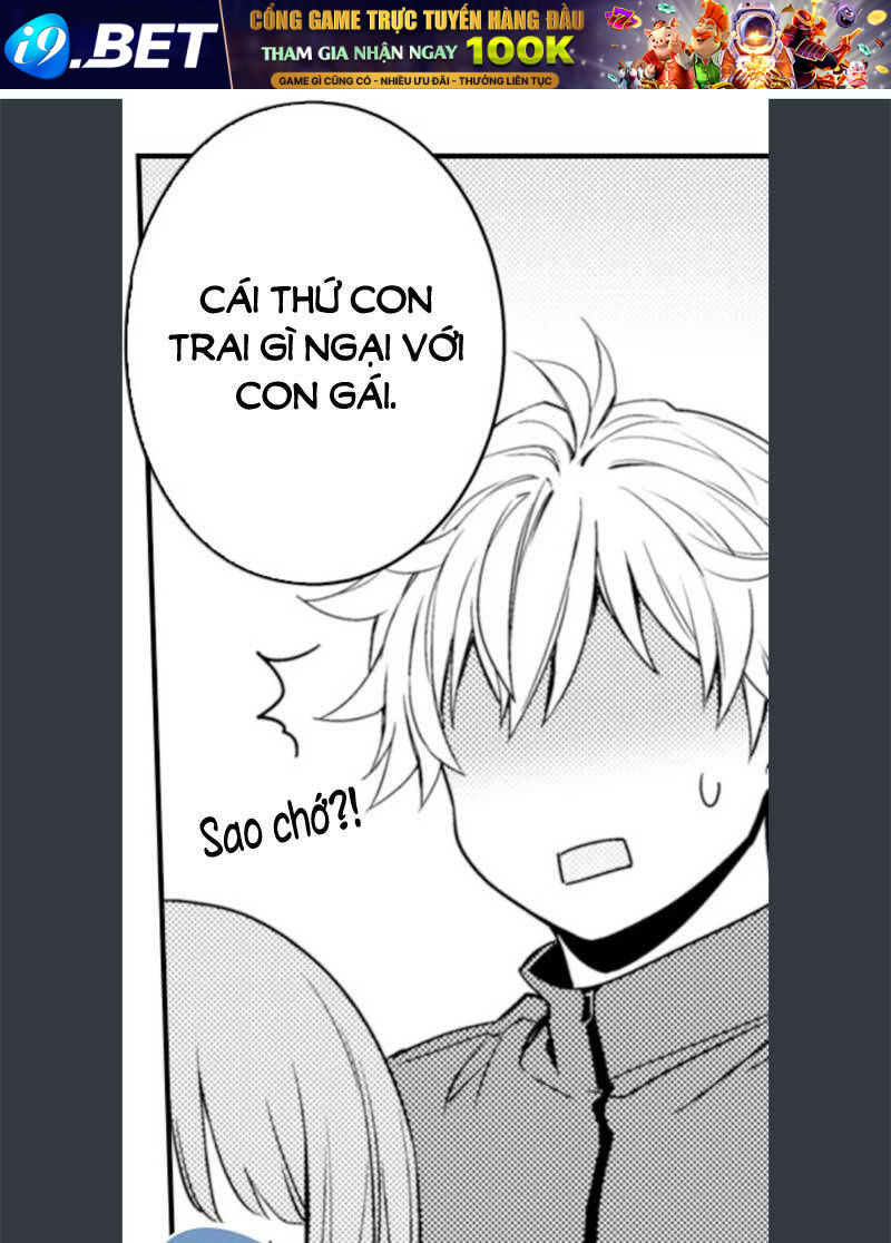 Cô dâu Cửu Vỹ Hồ - Chapter 12 - Page 18