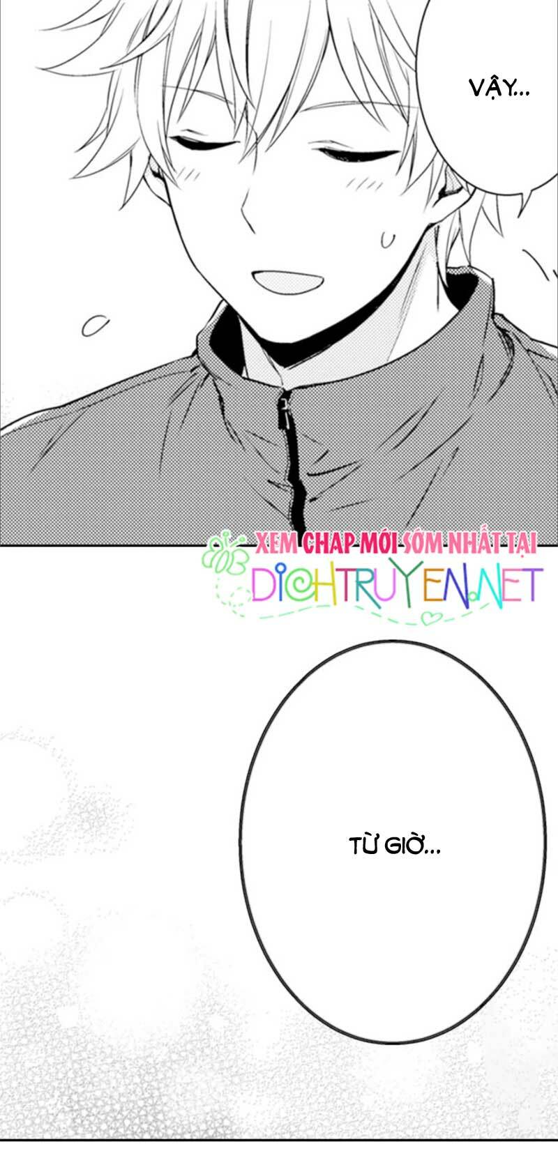 Cô dâu Cửu Vỹ Hồ - Chapter 12 - Page 25