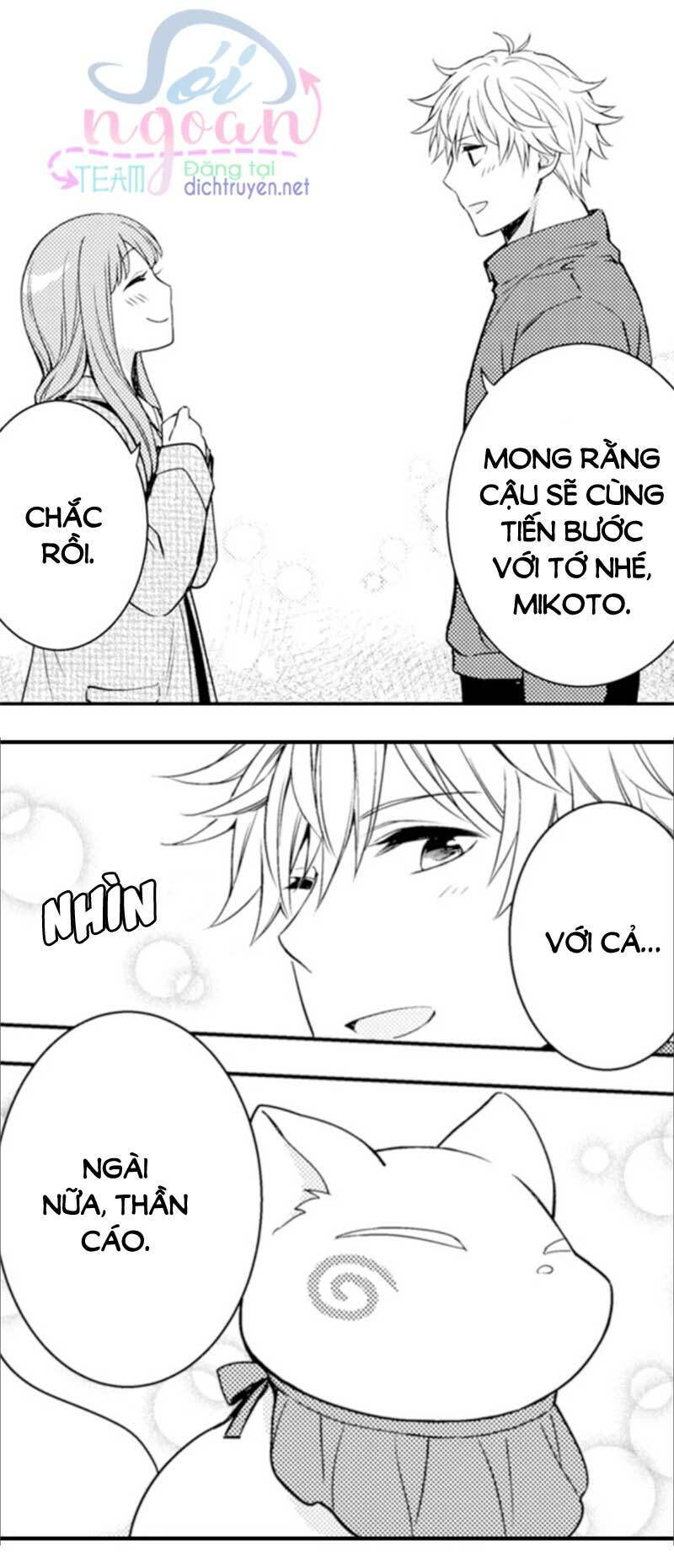 Cô dâu Cửu Vỹ Hồ - Chapter 12 - Page 26