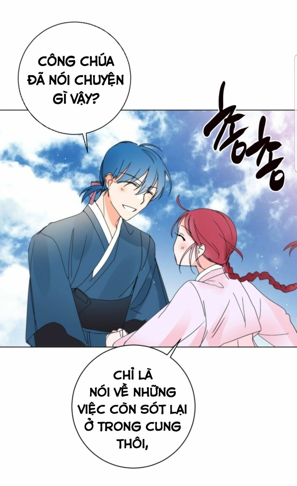 Chae Hong Sa - Chapter 63 - Page 104