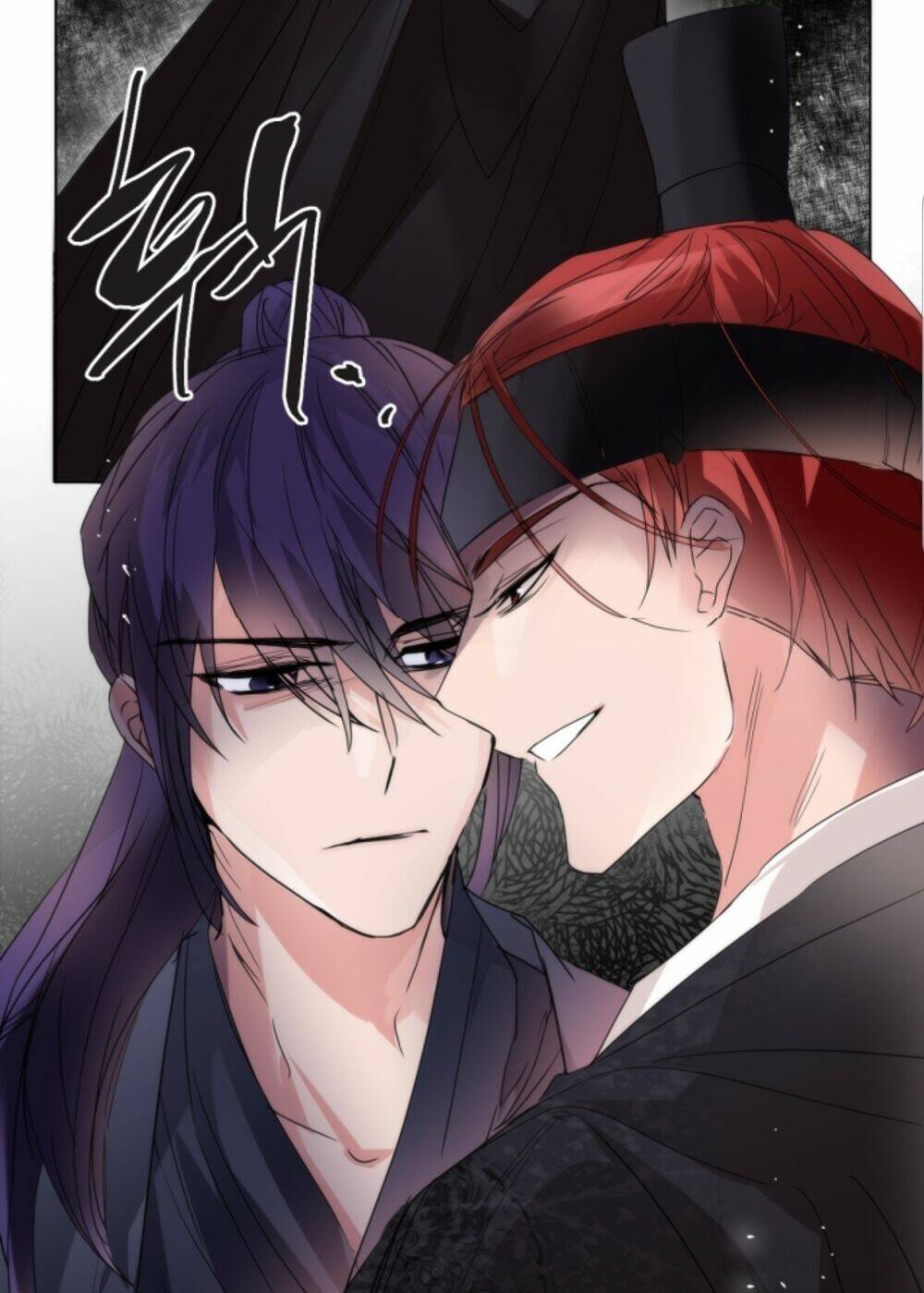 Chae Hong Sa - Chapter 63 - Page 18