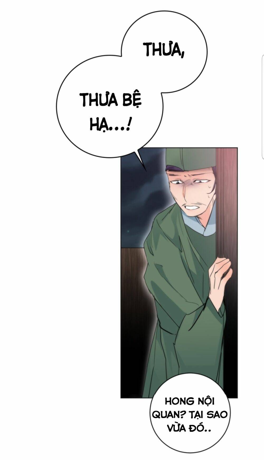 Chae Hong Sa - Chapter 63 - Page 31