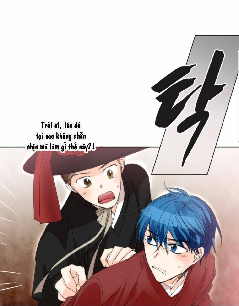 Chae Hong Sa - Chapter 63 - Page 37