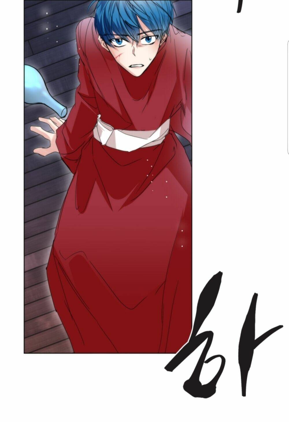 Chae Hong Sa - Chapter 63 - Page 4