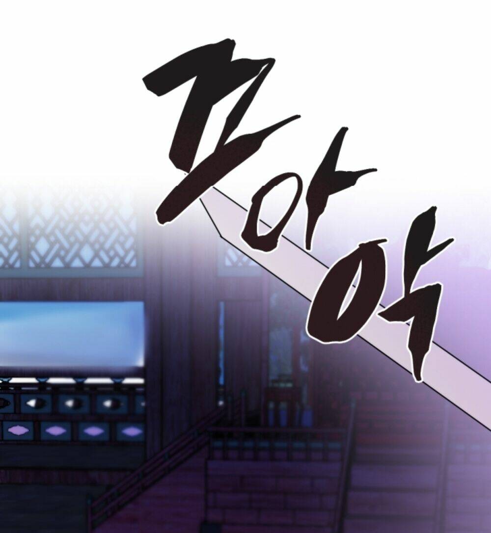 Chae Hong Sa - Chapter 63 - Page 50