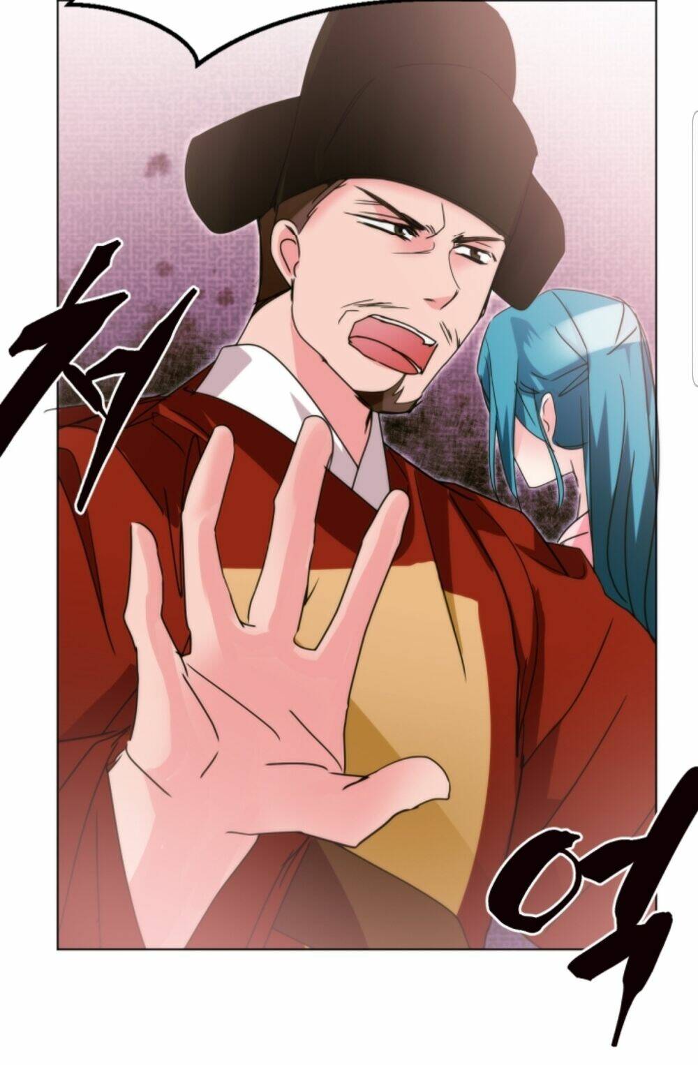 Chae Hong Sa - Chapter 63 - Page 66