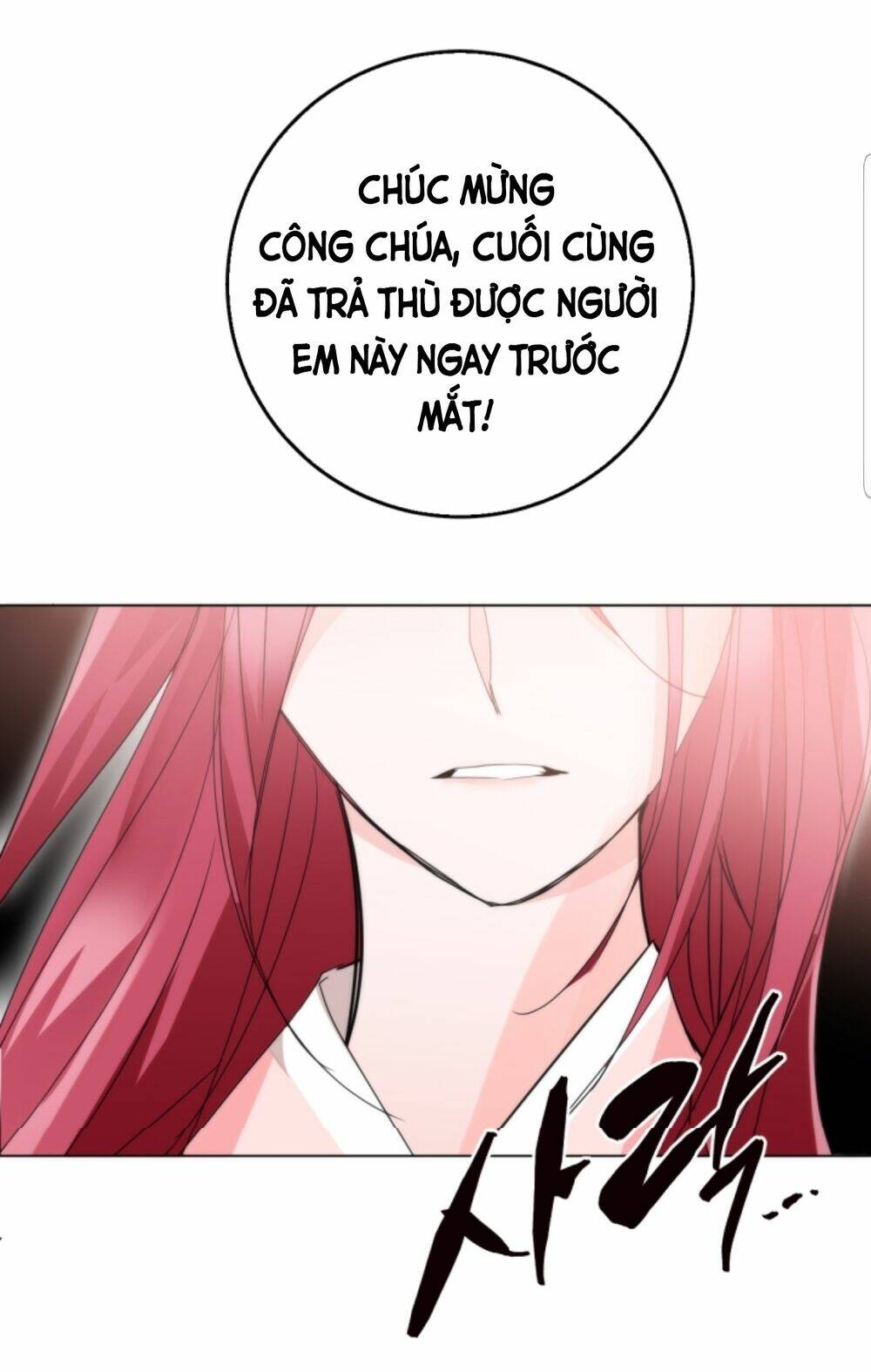 Chae Hong Sa - Chapter 63 - Page 68