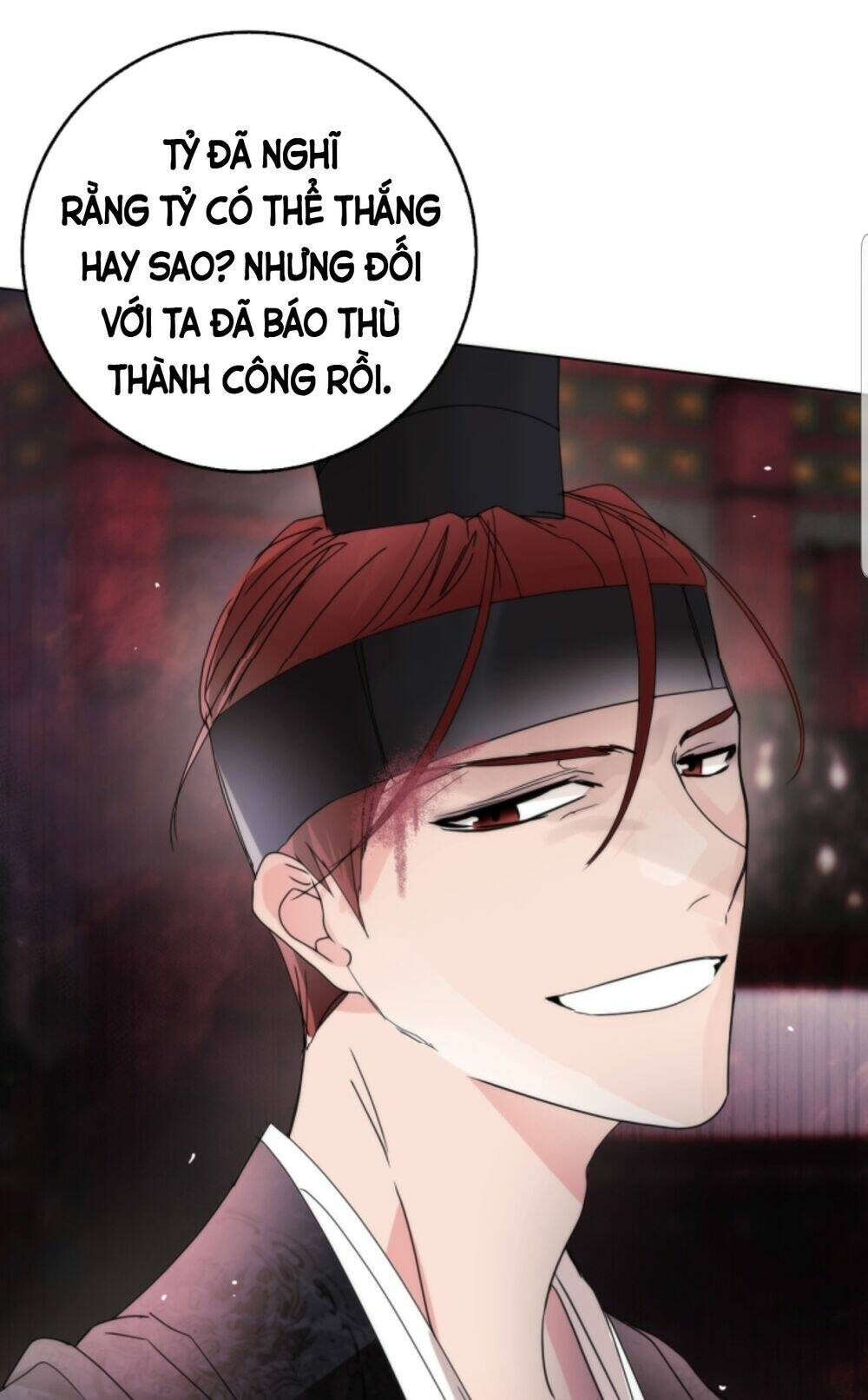 Chae Hong Sa - Chapter 63 - Page 72