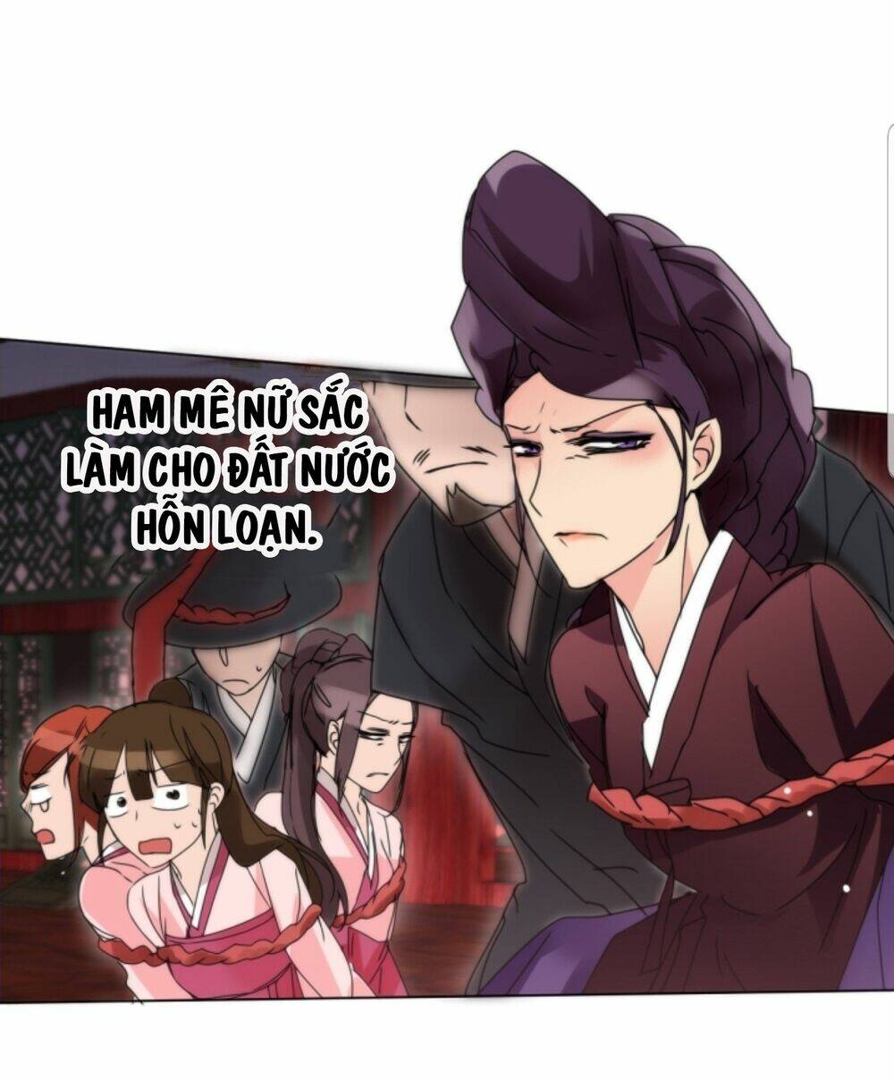 Chae Hong Sa - Chapter 63 - Page 74