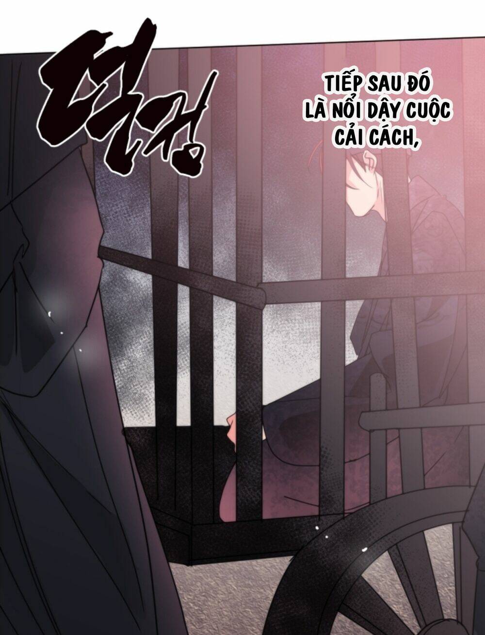 Chae Hong Sa - Chapter 63 - Page 75
