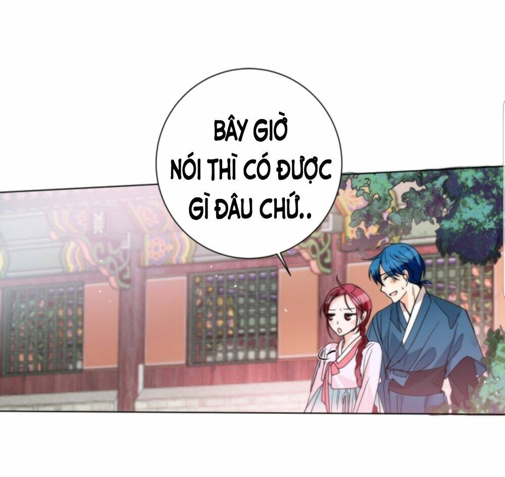 Chae Hong Sa - Chapter 63 - Page 86