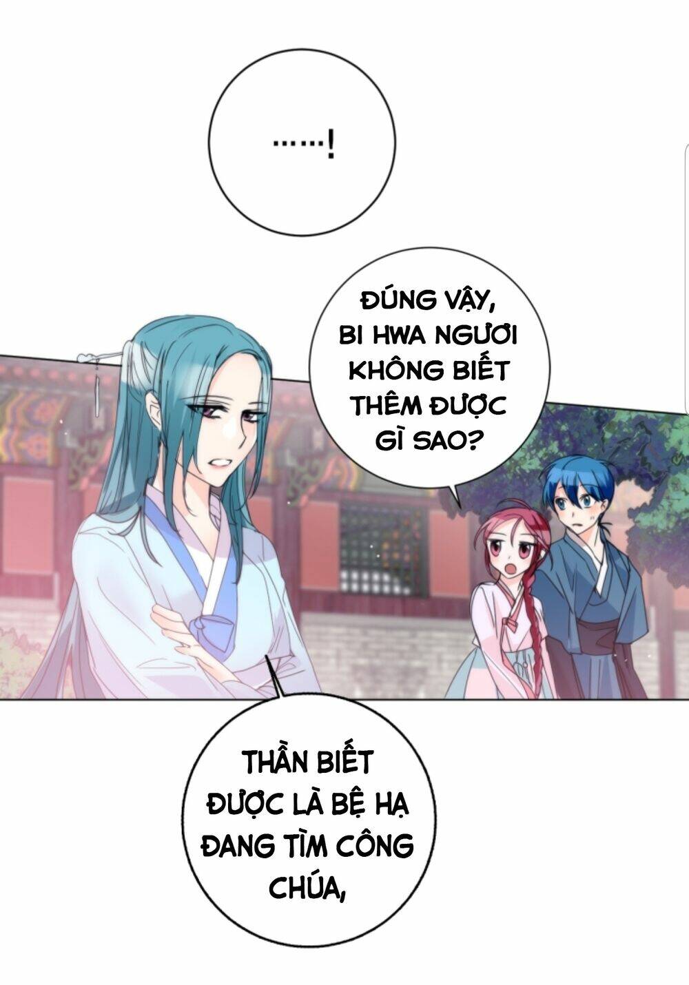 Chae Hong Sa - Chapter 63 - Page 87