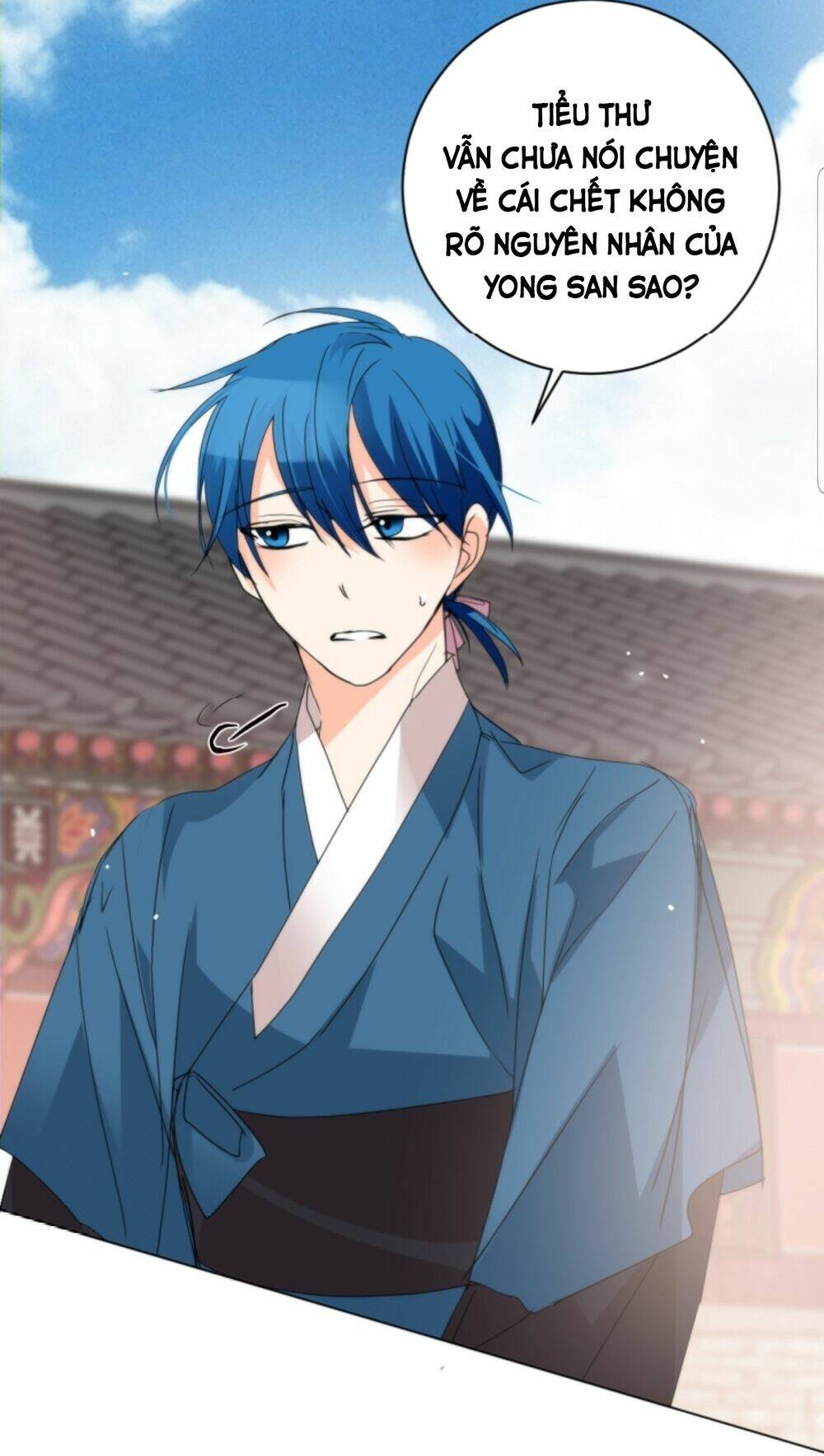 Chae Hong Sa - Chapter 63 - Page 94