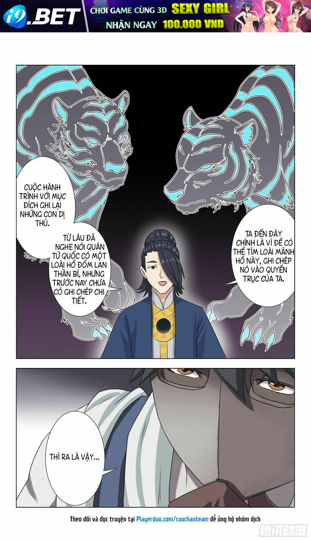 Phong Thú Dị Văn Lục - Chapter 3 - Page 4