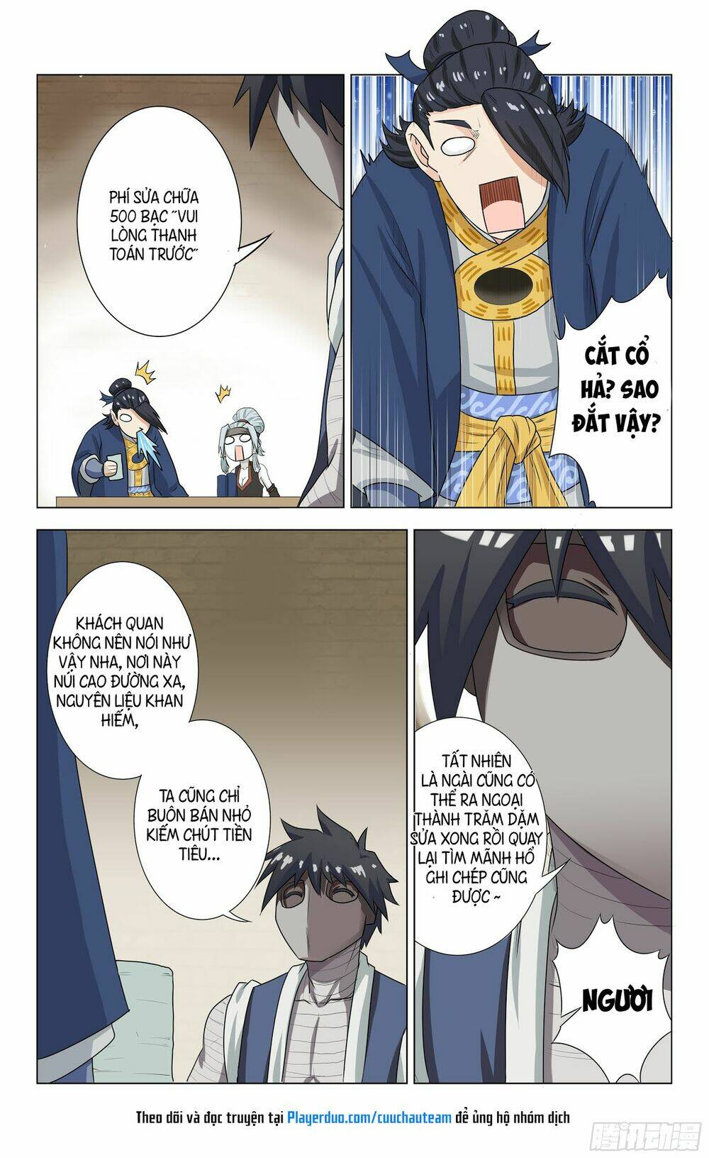 Phong Thú Dị Văn Lục - Chapter 3 - Page 6