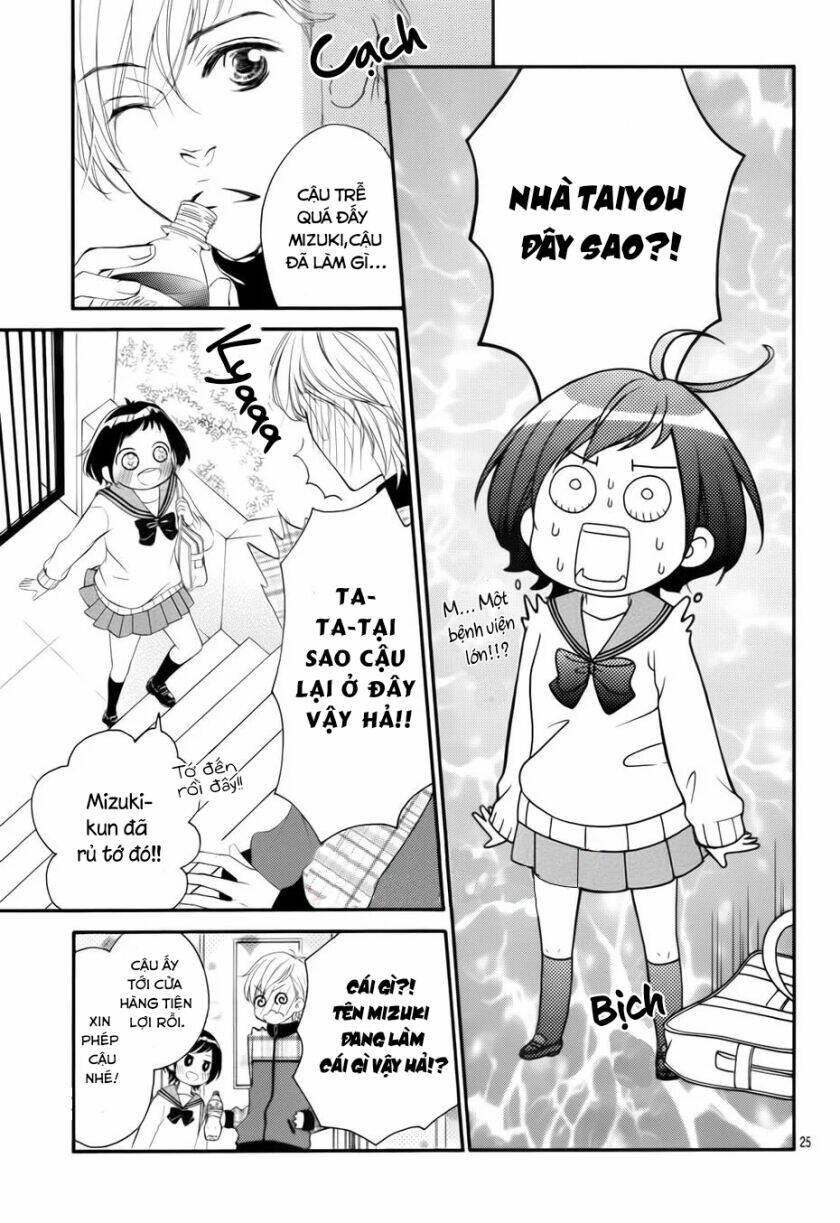 4-gatsu no kimi, spica - Chapter 6 - Page 25