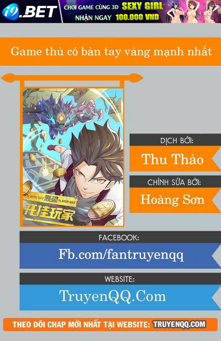 Game Thủ Có Bàn Tay Vàng Mạnh Nhất - Chapter 1 - Page 108