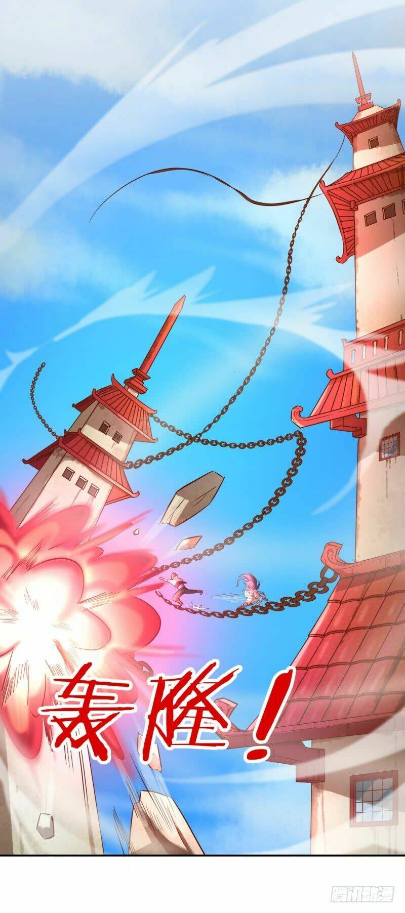 Game Thủ Có Bàn Tay Vàng Mạnh Nhất - Chapter 1 - Page 98